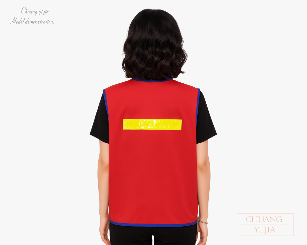 創e家團體服-活動背心魔鬼氈後反光條訂製款-紅/藍 背面示意