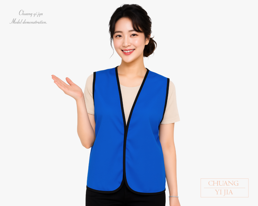 創意家團體服-活動背心訂製款｜魔鬼氈｜寶藍滾黑-正面示意