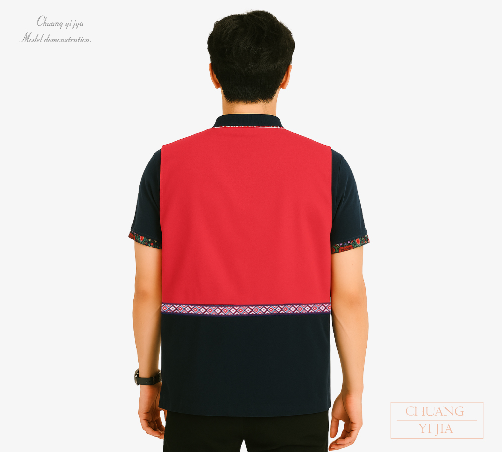 創e家團體服-原住民圖騰背心訂製款-紅配黑 背面示意