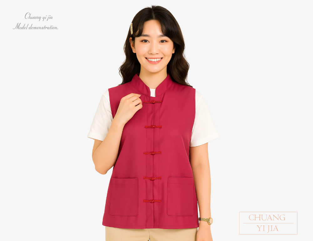 創意家團體服-一字釦立領貼袋背心｜訂製款紅-正面示意