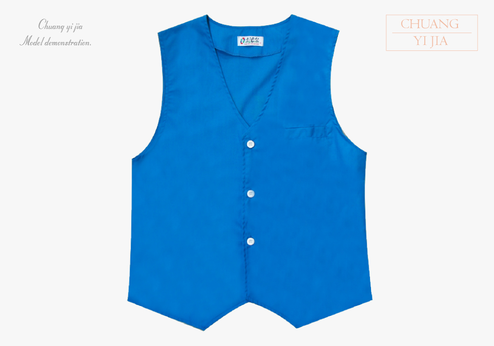 創意家團體服-服務人員背心｜尖擺-釦子款藍-正面平拍