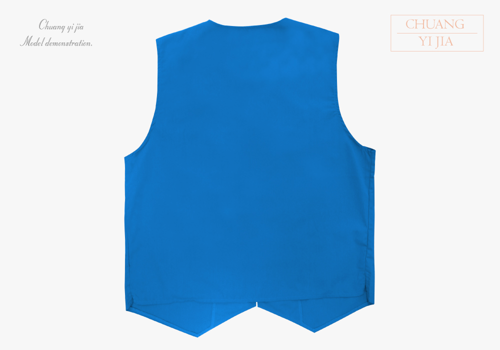 創意家團體服-服務人員背心｜尖擺-釦子款藍-背面平拍