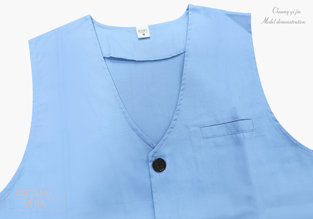 創e家團體服-服務背心-尖擺釦子-加口袋-水藍 領子