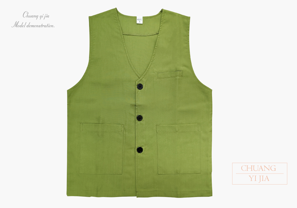 創e家團體服-服務背心-平擺釦子-加口袋-橄欖綠-正面平拍