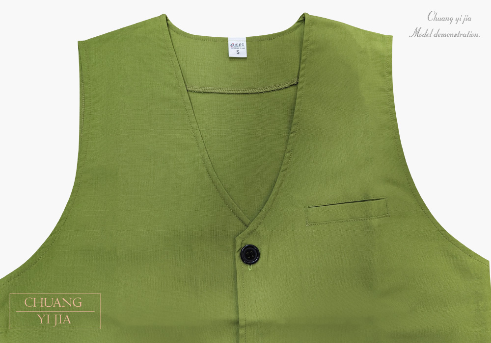 創e家團體服-服務背心-平擺釦子-加口袋-橄欖綠-領子