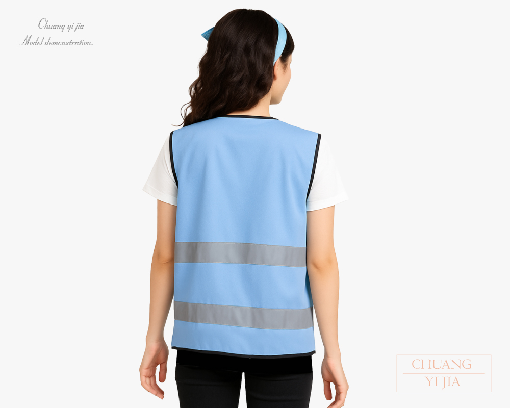 活動背心反光 拉鍊款-水藍/黑-創e家團體服-背面示意