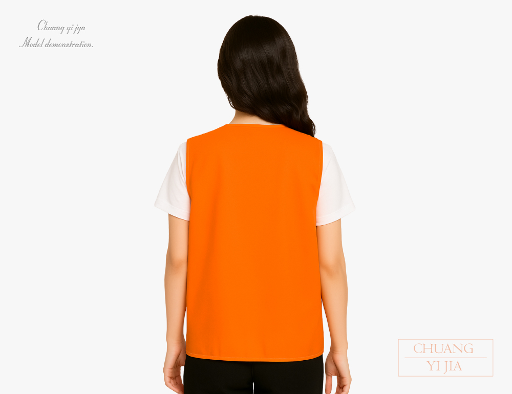 創意家團體服-服務人員背心｜拉鍊訂製款-桔-背面示意
