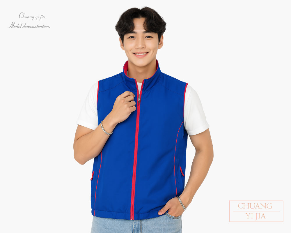 創意家團體服-休閒背心選舉背心|加內裡 訂製款|立領寶藍出芽紅-正面示意