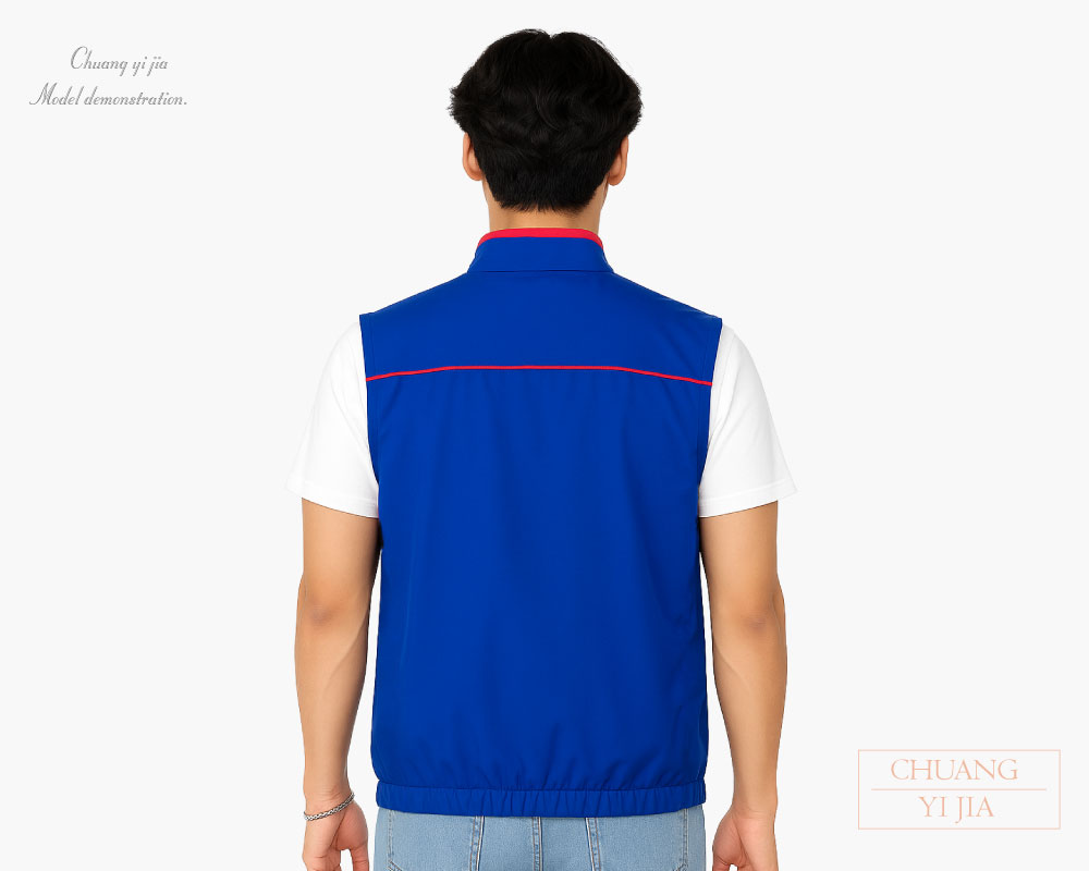 創意家團體服-休閒背心選舉背心|加內裡 訂製款|立領寶藍出芽紅-背面示意