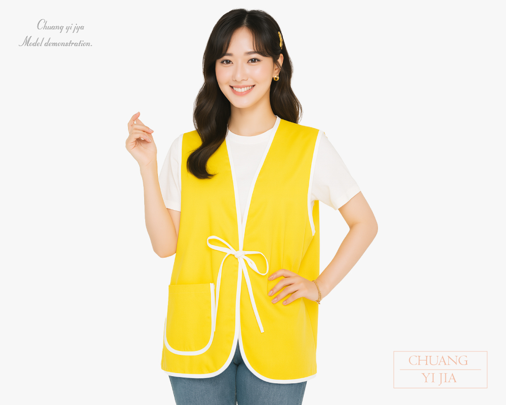 創意家團體服-活動背心訂製｜貼口袋綁帶｜黃滾白-正面示意