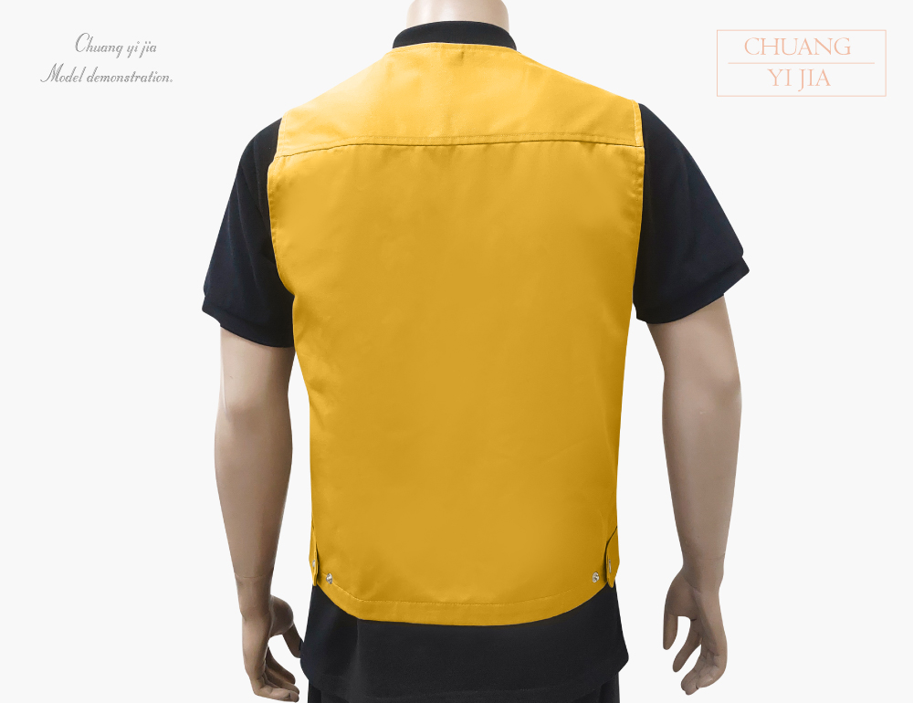 創e家團體服-多口袋工作背心 訂製款 銘黃色 背面
