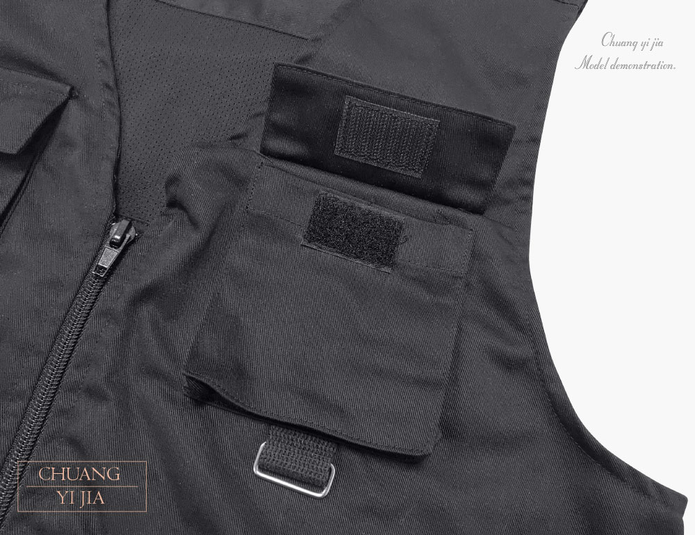 創e家團體服-多口袋工作背心 訂製款 拉鍊款 黑色 正面口袋