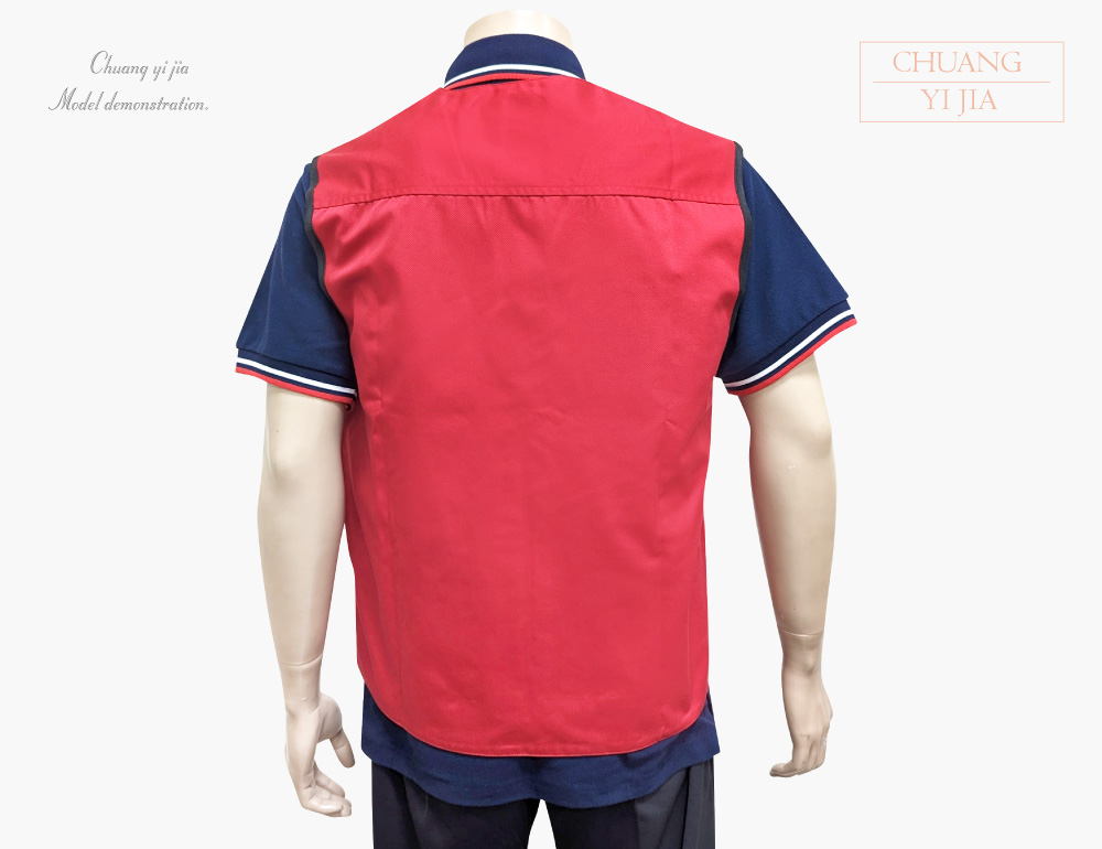 創e家團體服-多功能工作背心 雙面穿訂製款 紅配黑 背面