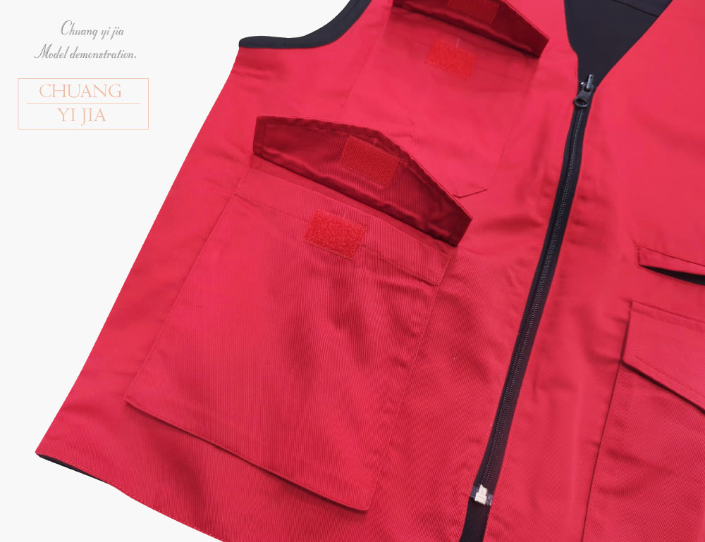 創e家團體服-多功能工作背心 雙面穿訂製款 紅配黑 口袋