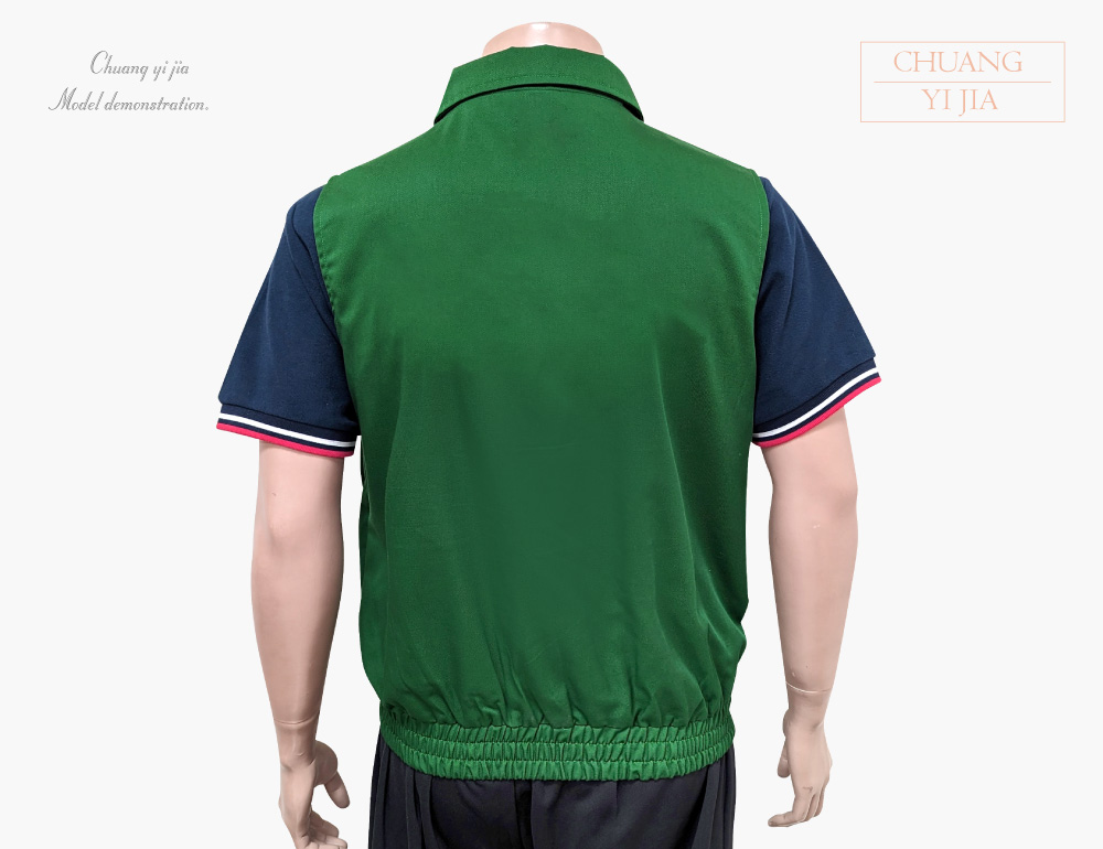 創e家團體服-多功能工作背心 釘釦加拉鍊 訂製款 綠色 背面