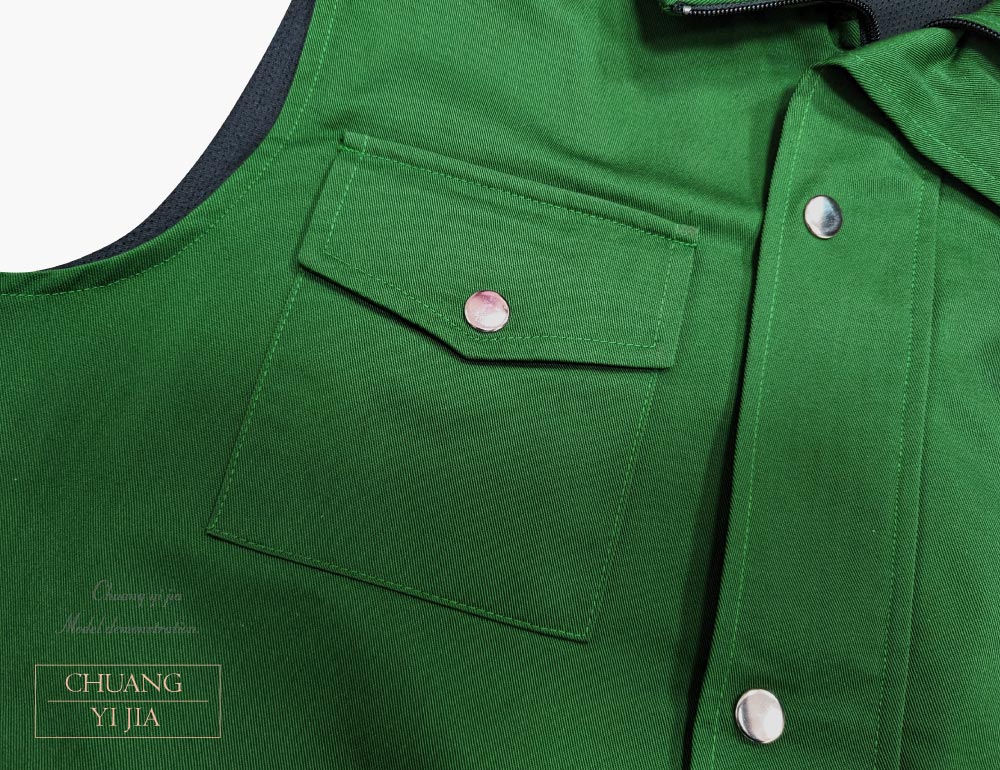 創e家團體服-多功能工作背心 釘釦加拉鍊 訂製款 綠色 前胸口袋