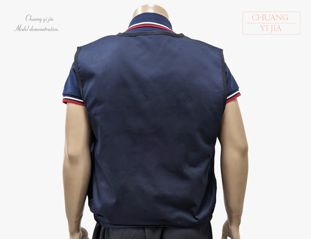 創e家團體服-多功能工作背心 訂製款 拉鍊 丈青 背面