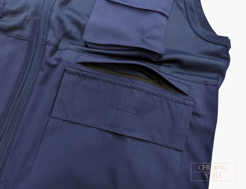 創e家團體服-多功能工作背心-洞洞布 訂製款 拉鍊 丈青 腰側拉鍊暗袋