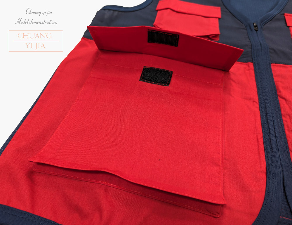 創e家團體服-多功能工作背心-洞洞布 訂製款 拉鍊 丈青配紅 右下擺立體口袋1個