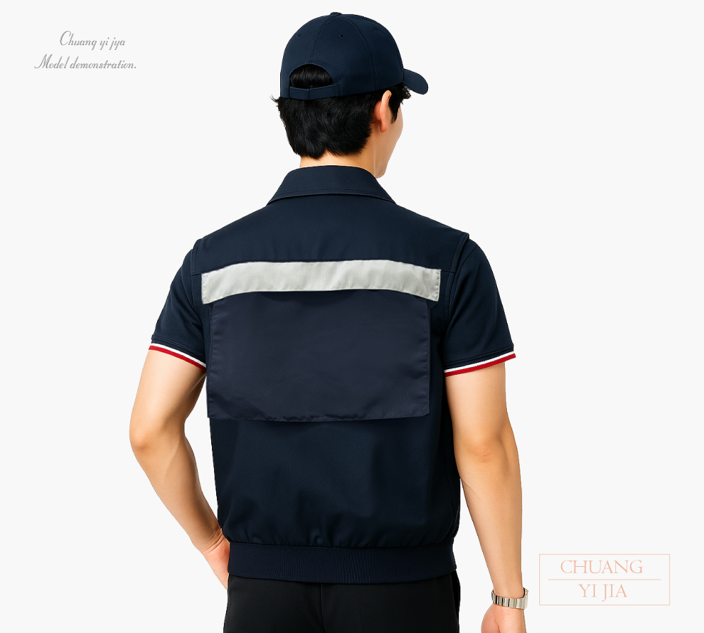創意家團體服-休閒背心選舉背心訂製|丈青配灰-背面示意