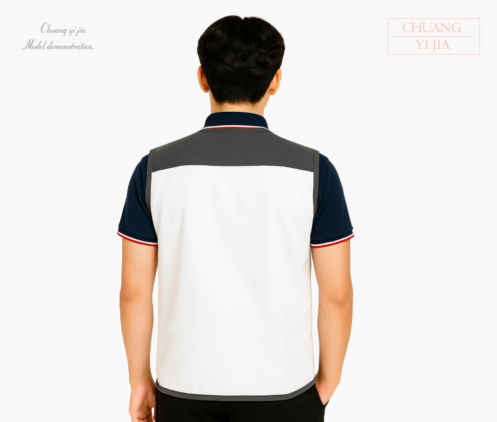 創意家團體服-多功能工作背心｜訂製款 拉鍊｜白配深灰-背面示意