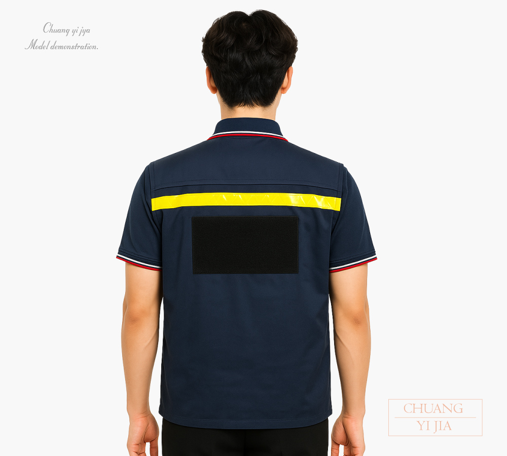 創意家團體服-多功能工作背心訂製｜加反光條｜加背面魔貼｜丈青-背面示意