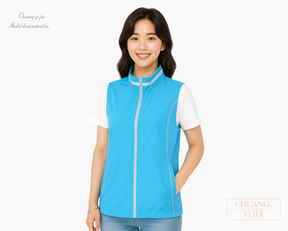 創意家團體服-休閒背心選舉背心｜加內裡 訂製款｜翠藍配灰-正面示意