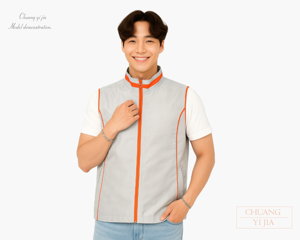 創意家團體服-休閒背心選舉背心｜加內裡 訂製款｜灰配橘-正面示意