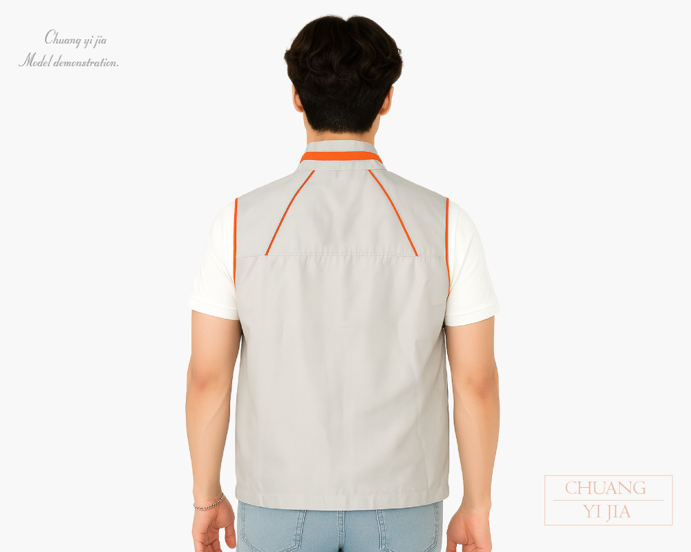 創意家團體服-休閒背心選舉背心｜加內裡 訂製款｜灰配橘-背面示意
