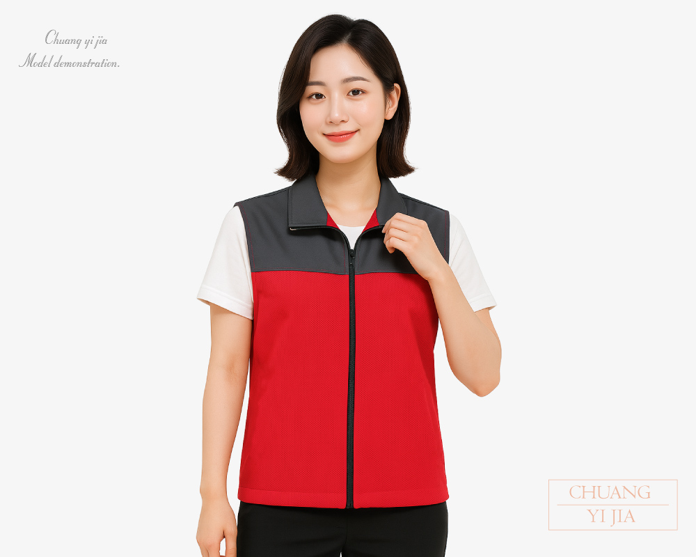 創意家團體服-休閒背心選舉背心｜無內裡 訂製款｜灰配紅-正面示意