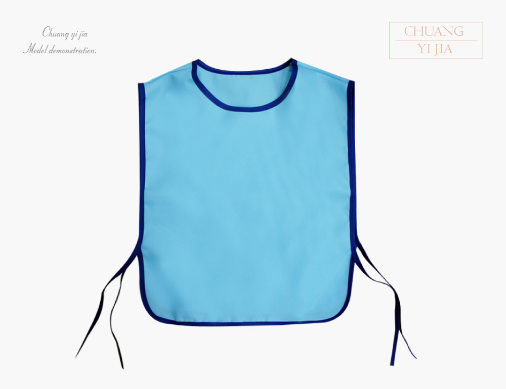 創意家團體服-號碼背心|比賽款訂製|水藍滾藍-正面平拍