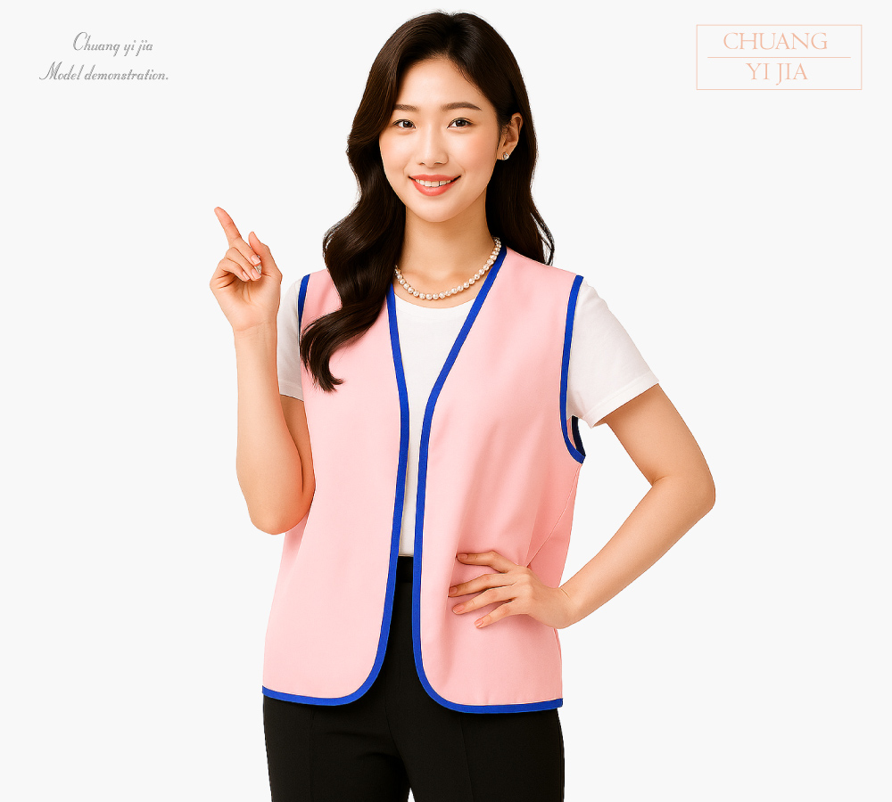創意家團體服-活動背心訂製款｜粉紅滾寶藍-正面示意