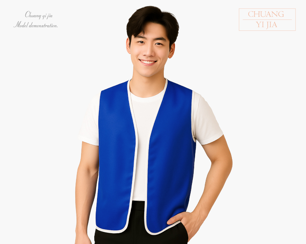 創意家團體服-活動背心訂製款｜寶藍滾白-正面示意