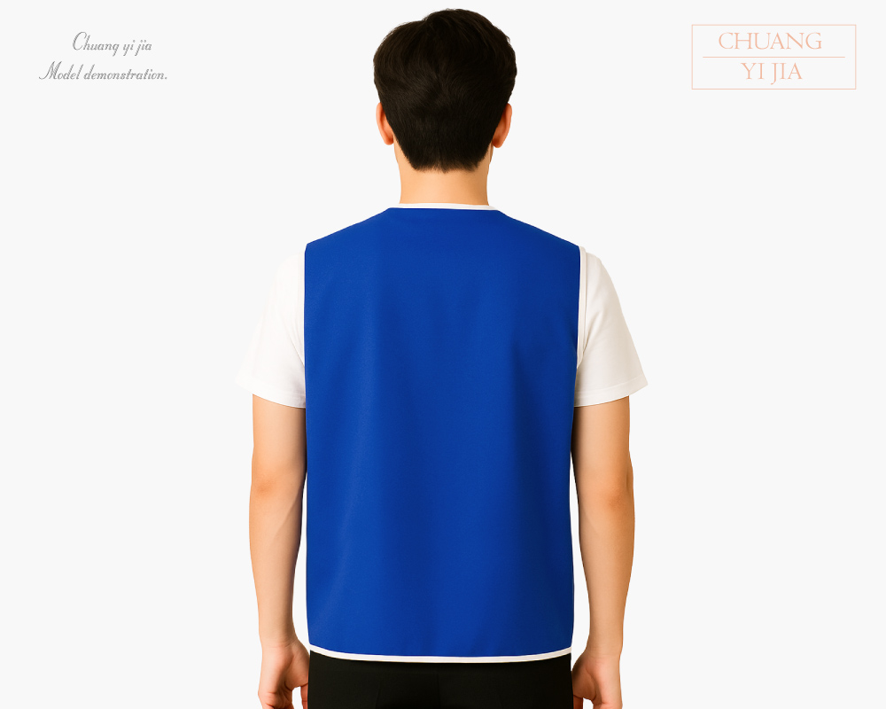 創意家團體服-活動背心訂製款｜寶藍滾白-背面示意