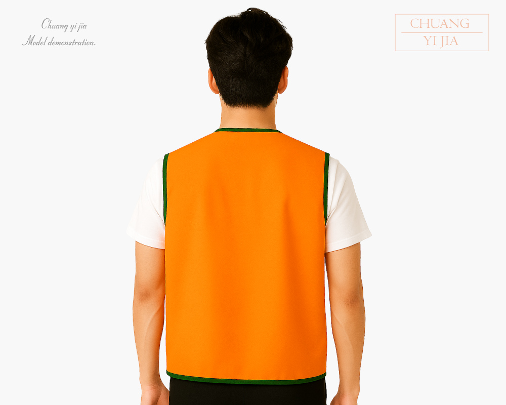 創意家團體服-活動背心訂製款｜桔滾綠-背面示意