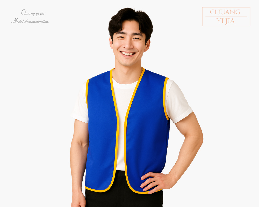 創意家團體服-活動背心訂製款｜寶藍滾金黃-正面示意