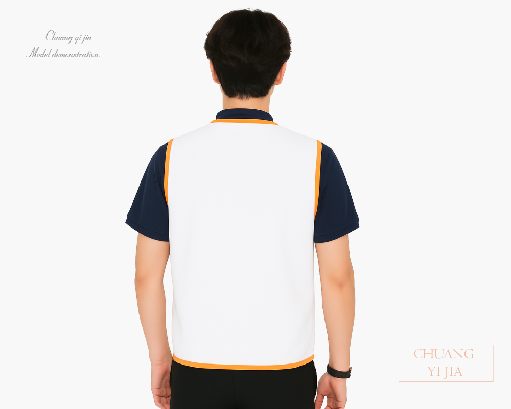 創意家團體服-活動背心訂製｜拉鍊款｜白滾橘-背面示意