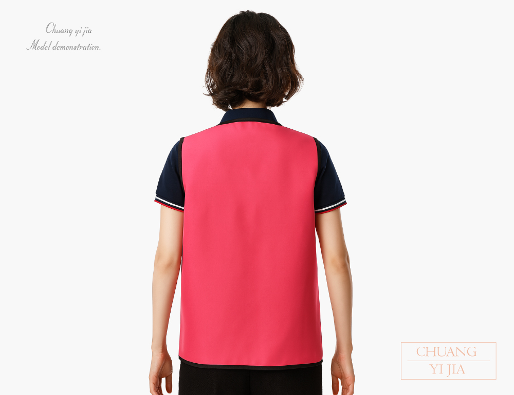 創意家團體服-活動背心訂製｜釦子款｜桃紅滾黑-背面示意