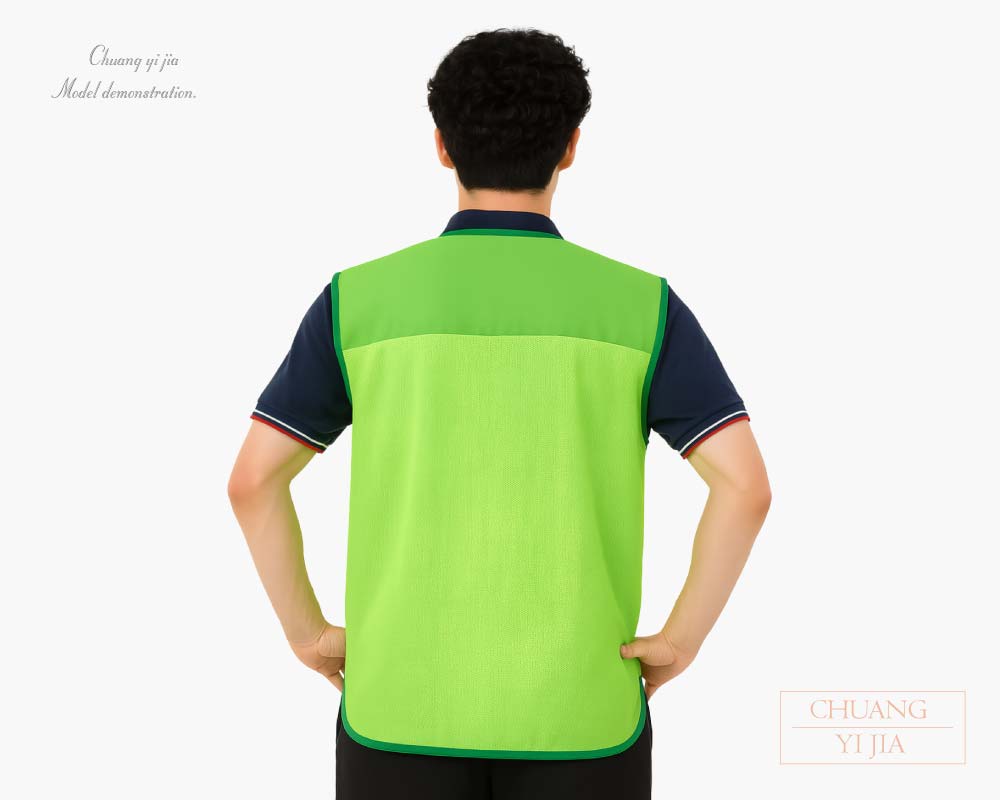 創意家團體服-活動背心訂製｜釦子款｜透氣綠滾綠-背面示意
