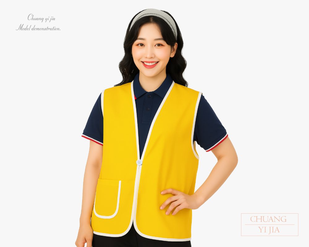 創意家團體服-活動背心訂製｜釦子款｜圓角口袋 黃滾白-正面示意