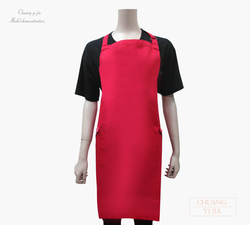 創e家團體服-餐飲圍裙/井式圍裙/訂製圍裙-紅色