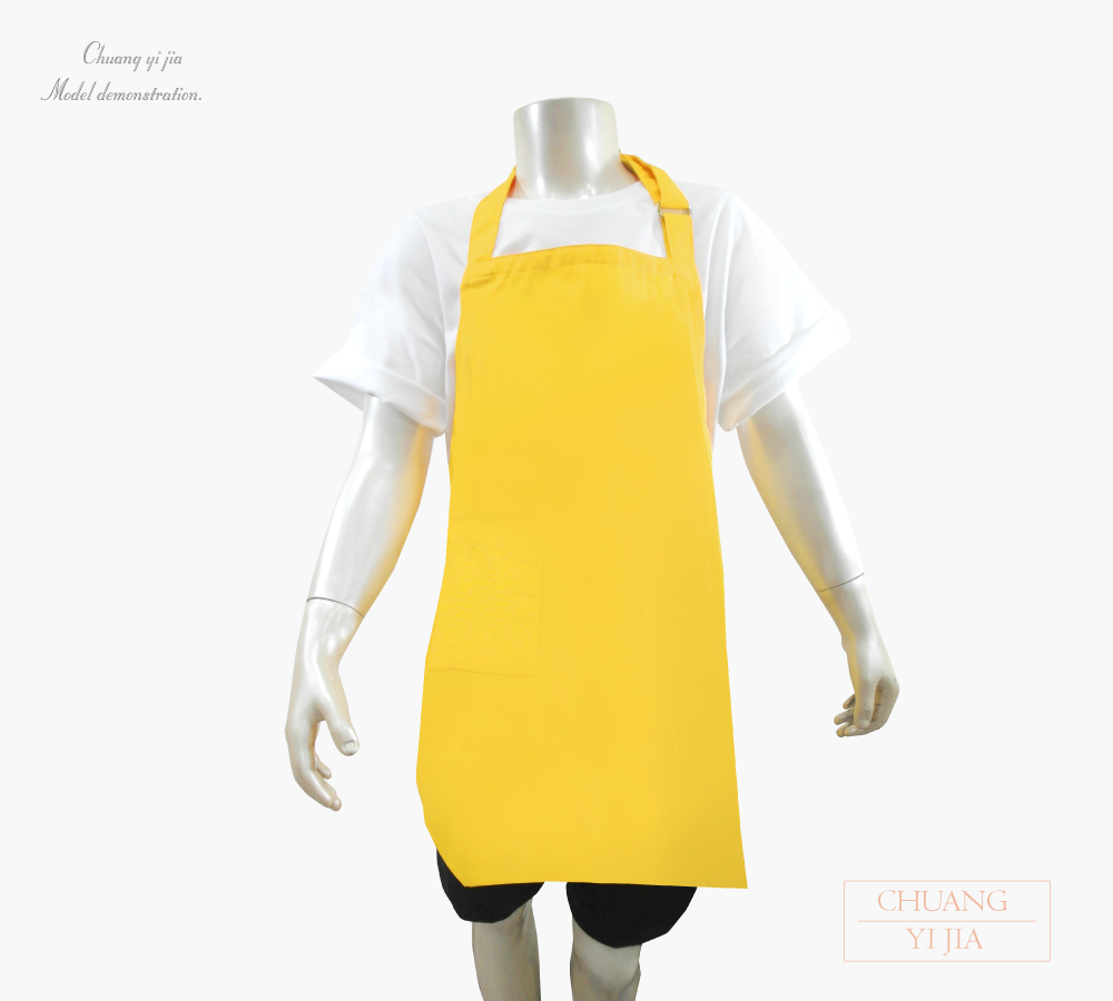 創e家團體服-兒童烘培圍裙訂製款-黃色 正面