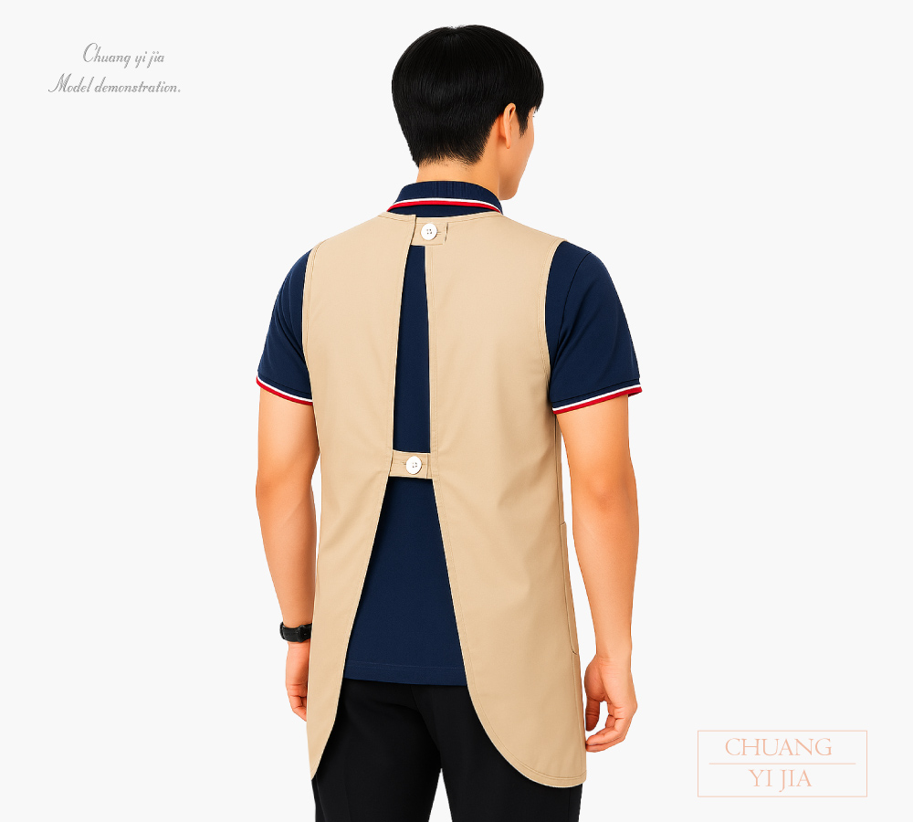 創e家團體服-安親班圍裙/訂製圍裙-卡其-背面