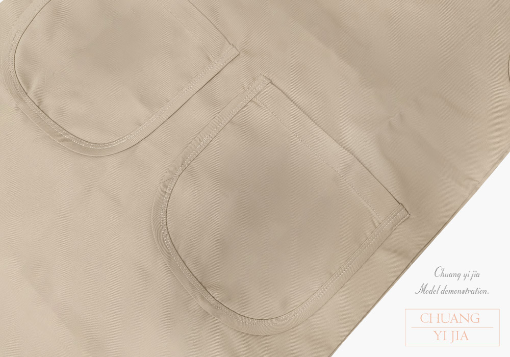 創e家團體服-安親班圍裙/訂製圍裙-卡其-口袋