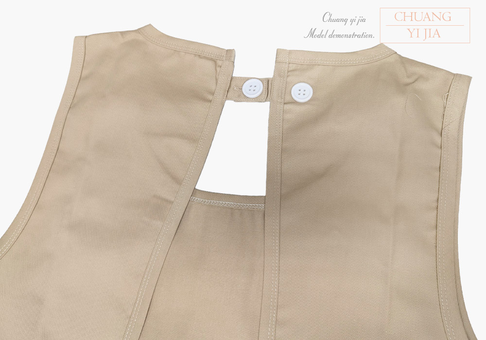 創e家團體服-安親班圍裙/訂製圍裙-卡其-後領釦