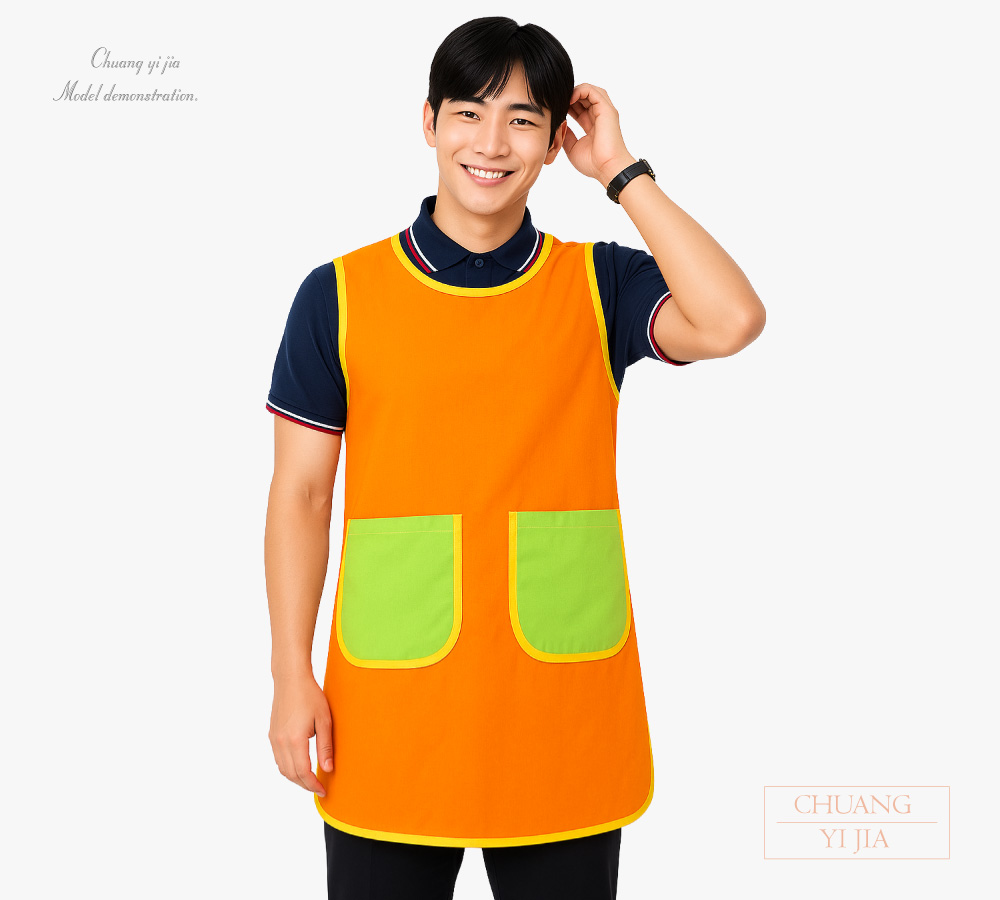 創e家團體服-安親班圍裙/訂製圍裙-卡其-正面