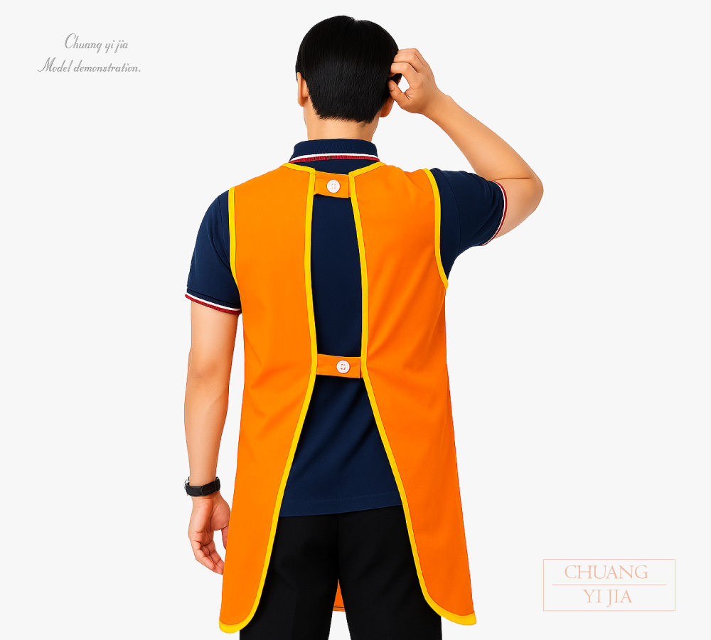 創e家團體服-安親班圍裙/訂製圍裙-卡其-背面