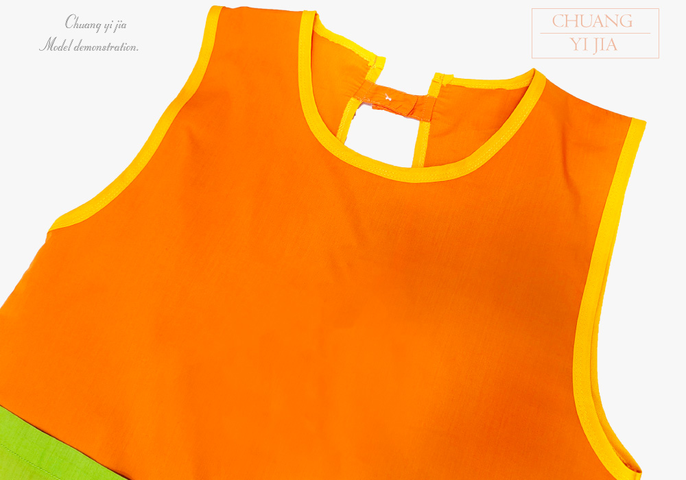 創e家團體服-安親班圍裙/訂製圍裙-卡其-前領