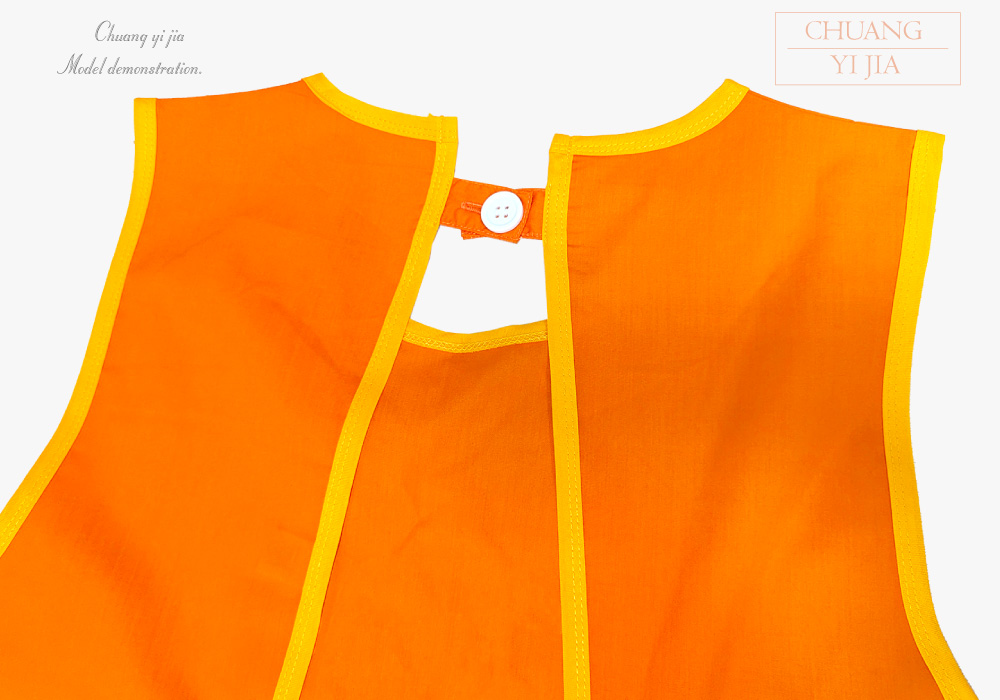 創e家團體服-安親班圍裙/訂製圍裙-卡其-後領