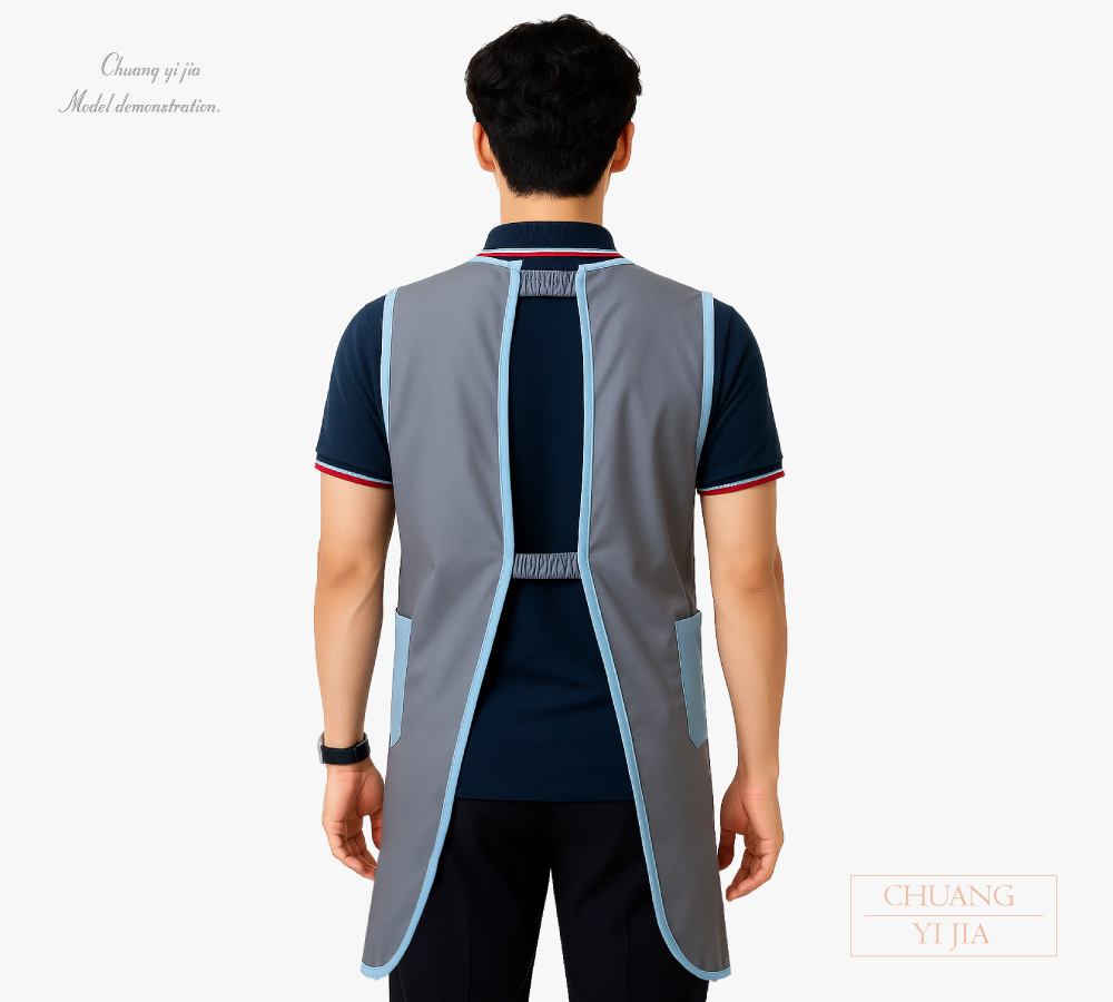 創e家團體服-安親班圍裙/訂製圍裙-灰配水藍-背面